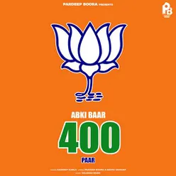 Abki Baar 400 Paar